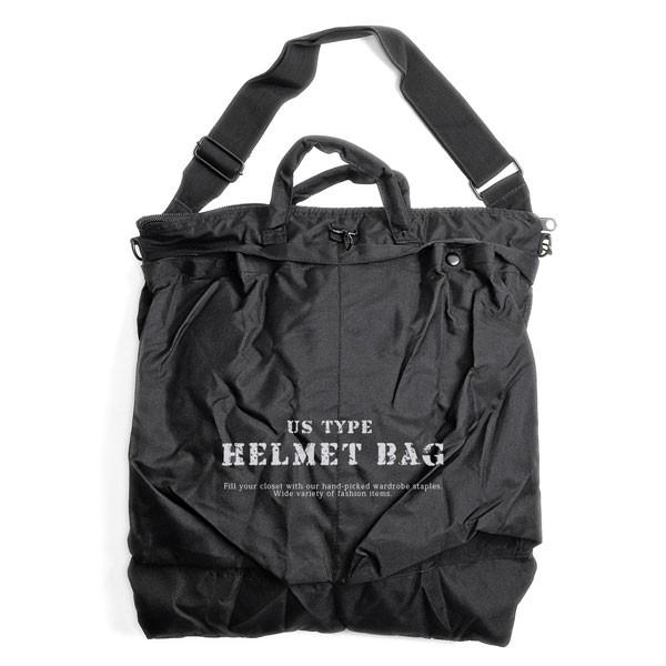 米軍ヘルメットバッグ YMCLKY バッグ ヘルメットバッグ ショルダーバッグ 米軍レプリカ