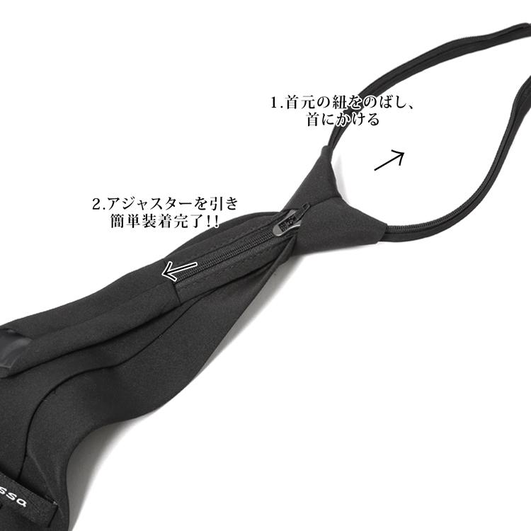 ワンタッチネクタイ ネクタイ 無地 ワンタッチ キッズ 子供 ジュニア 大人 黒 細い スリム メンズ 喪服 お葬式 ご葬儀 法事 法要 礼服 ブラック スーツ 子供用 |  | 12