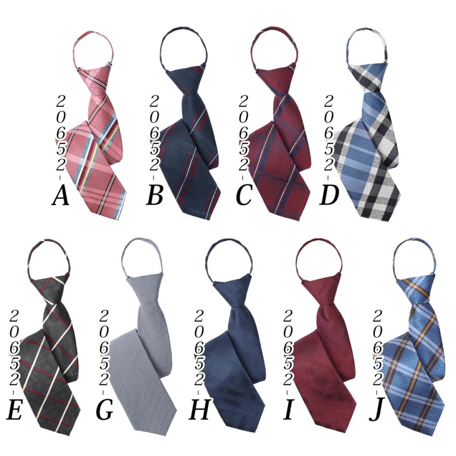 DESCENTE デサント ワンタッチニットタイ　ワンタッチネクタイ　6本 THE SUIT COMPANY（ザ・スーツカンパニー）の「【DESCENTE別注