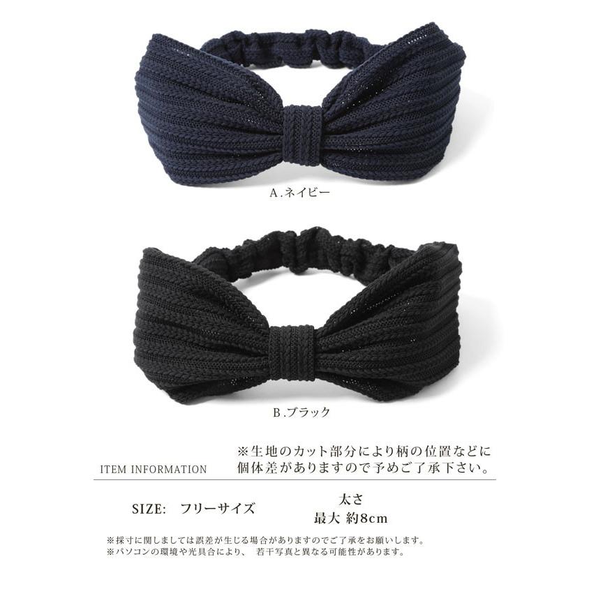 ターバン ヘアバンド レディース 編込みリボンヘアターバン ladies