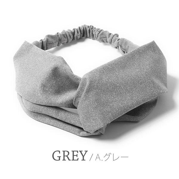 ヘアバンド ターバン ヘアターバン レディース クロスヘアバンド