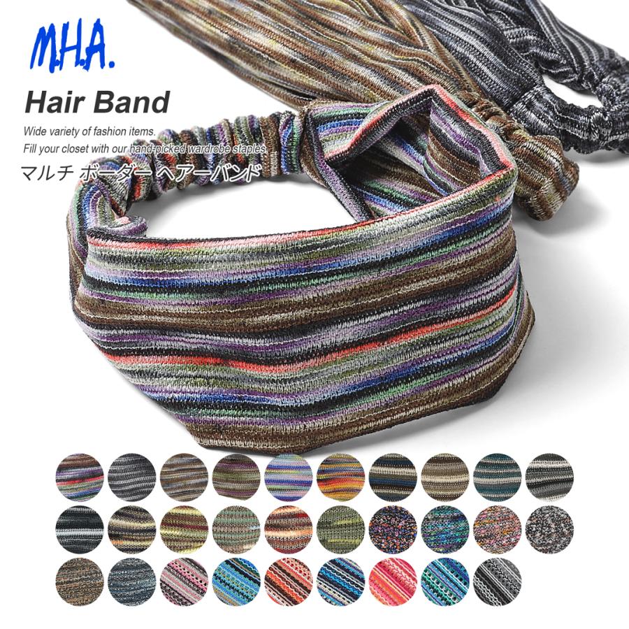 ヘアバンド ターバン ヘアターバン レディース ヘアーターバン ヘアーバンド ヘアアクセサリー おしゃれ | 