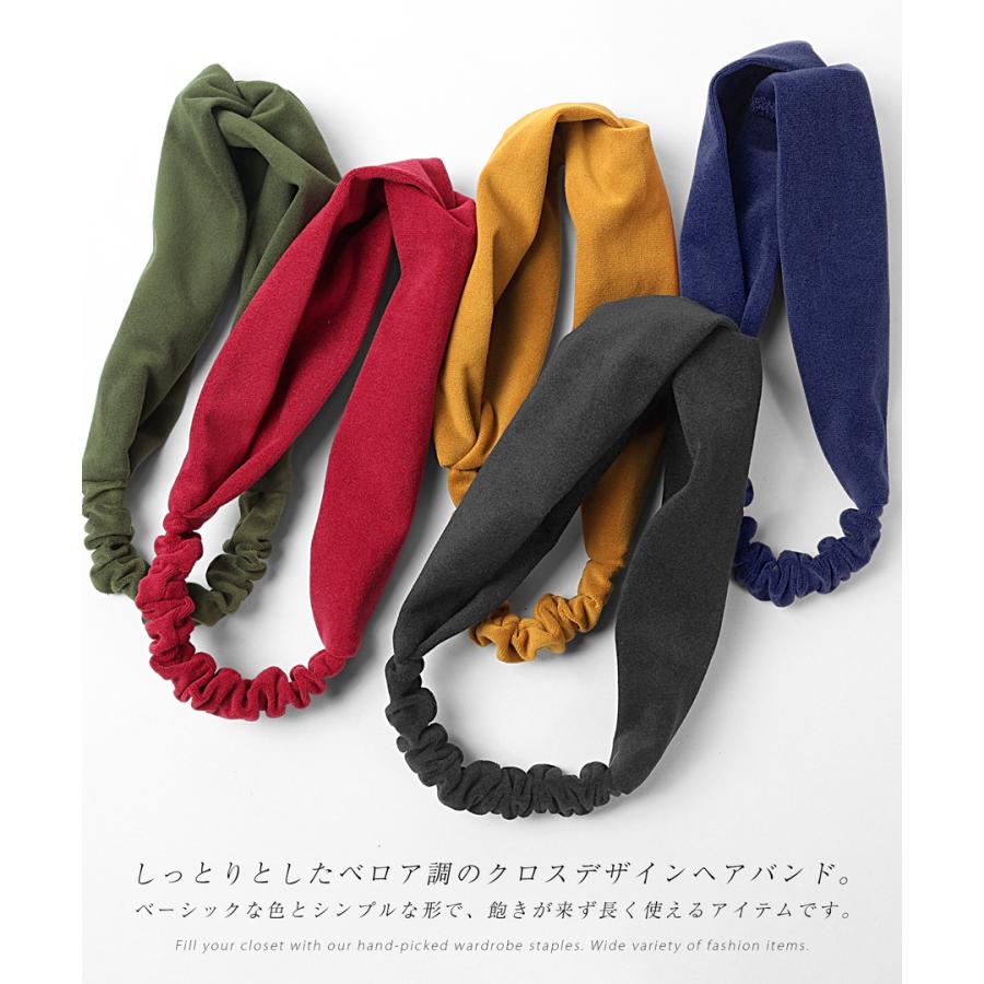DAMONEページです　SALE ヘアターバン　3点おまとめです ヘアバンド ターバン ヘアターバン レディース ベロア調 クロス