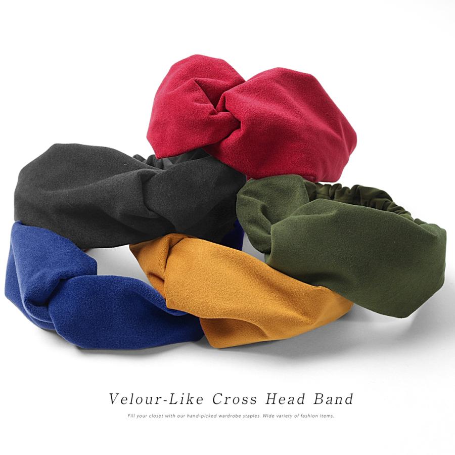 ヘアバンド ターバン ヘアターバン レディース ベロア調 クロス