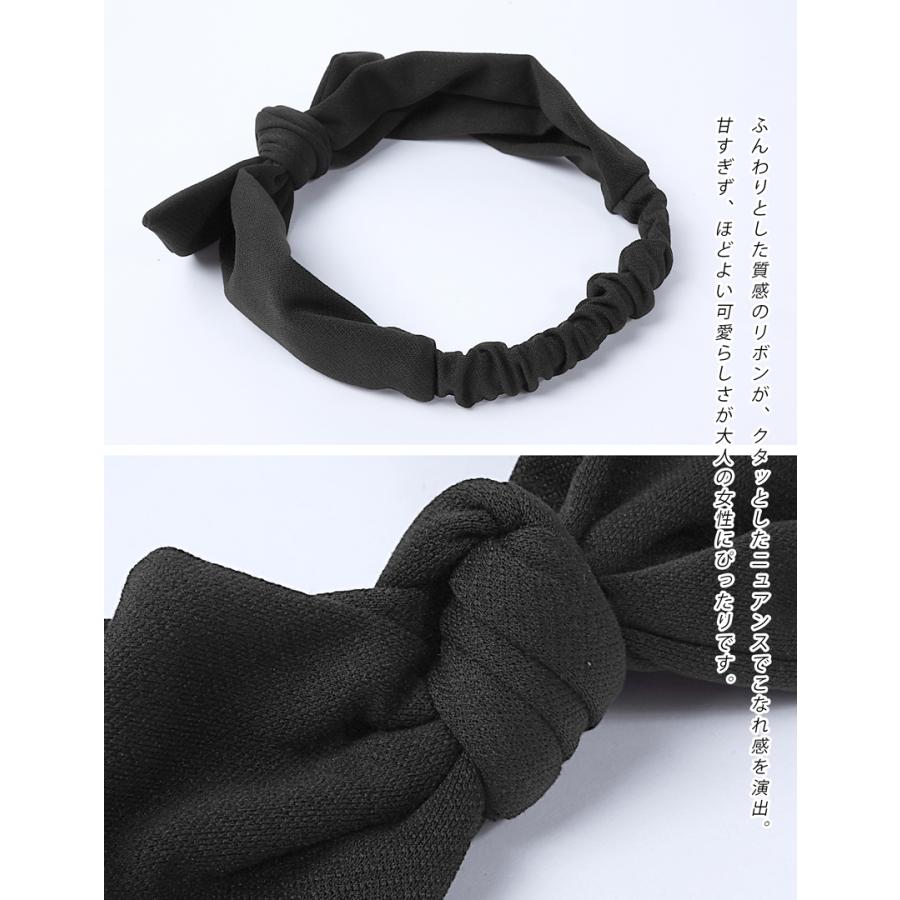 ヘアバンド ターバン ヘアターバン レディース シンプル リボン