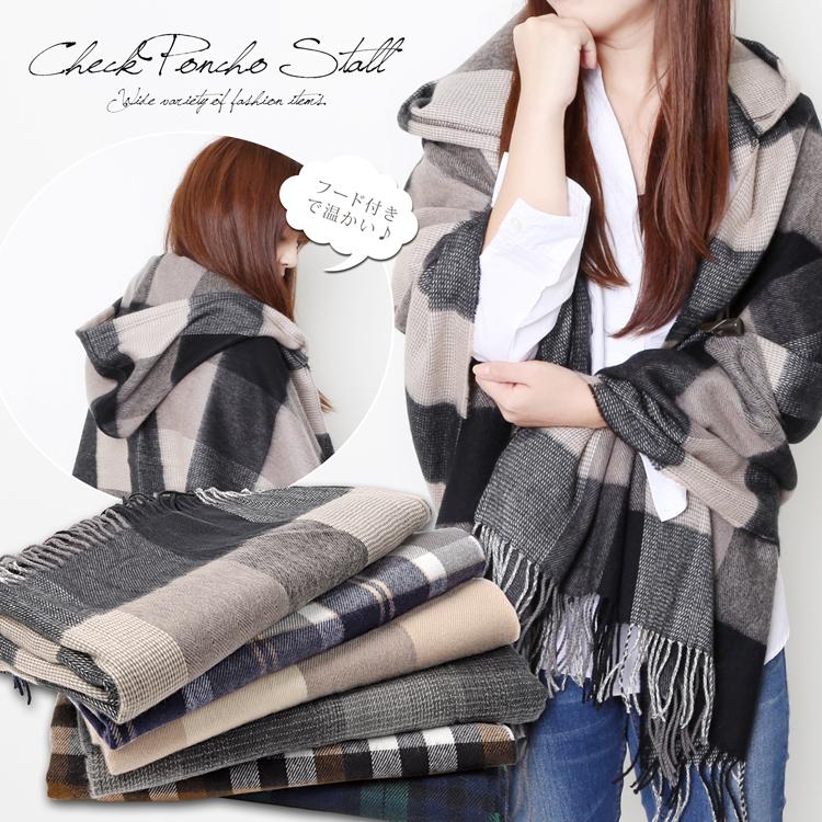 送料無料 ポンチョ ストール ケープ チェック柄 レディース メンズ ユニセックス 大判 フード ポンチョストール チェック フード付き ボタン M H A Style 通販 Yahoo ショッピング