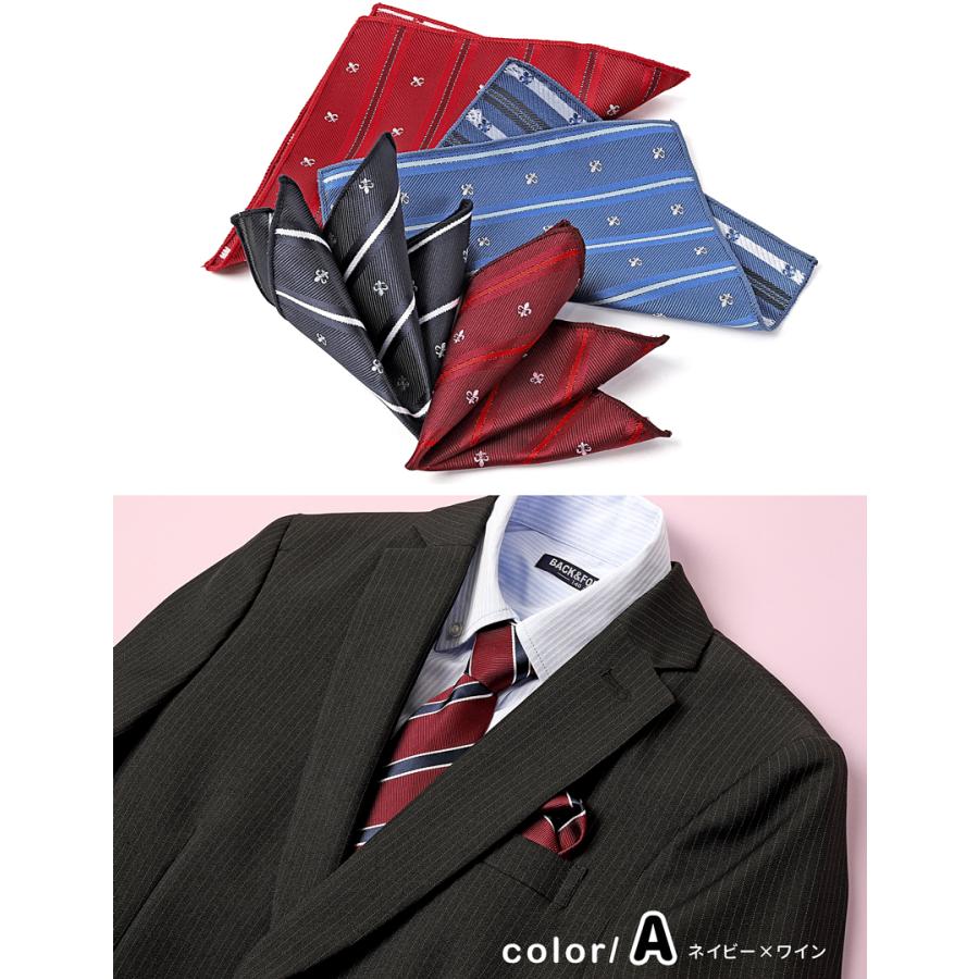 E. Marinella Napoli ネクタイ ポケットチーフ型眼鏡入れセット ≪丸の内 入荷情報！≫”グラスケース”という名のポケットチーフ