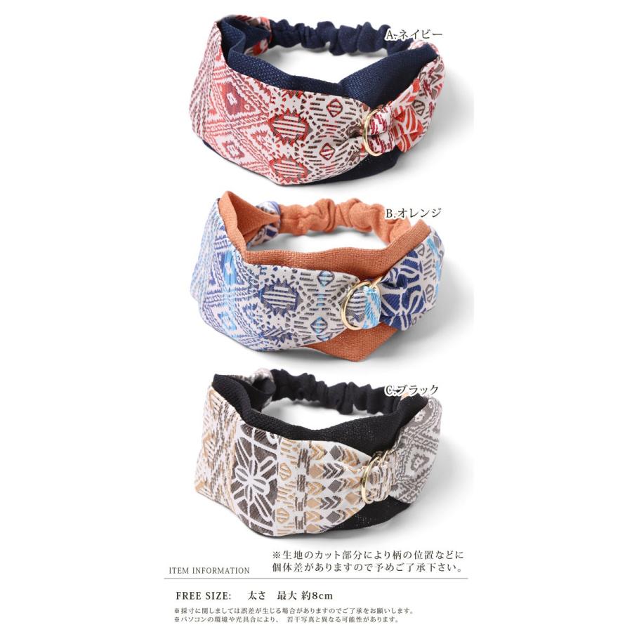 メール便 送料無料 ネイティブ柄 ダブルリング ヘアバンド ヘアアクセ バンダナ イベント フェス 野外 キャンプ アウトドア お揃い 衣装 ダンス Mha M H A Style 通販 Yahoo ショッピング