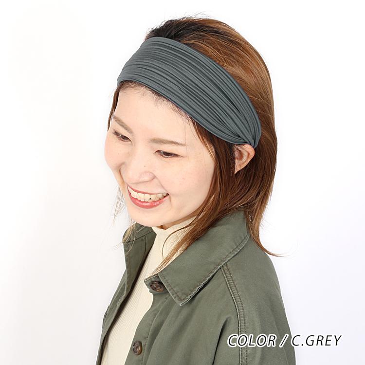 ヘアバンド レディース ターバン メンズ ユニセックス ネイビー ブラック グレー 紺色 黒 灰色 プリーツ 無地 幅広 M H A Style 通販 Yahoo ショッピング