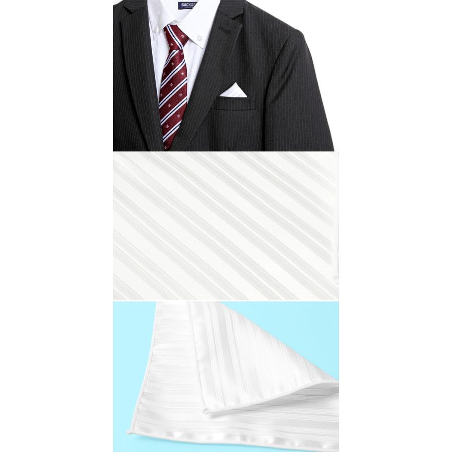 メール便 送料無料 キッズサイズポケットチーフ 子供用 フォーマル 結婚式 Kids こども 子供用 ハンカチ 結婚式 入園式 卒園式 入学式 卒業式 Mha M H A Style 通販 Yahoo ショッピング