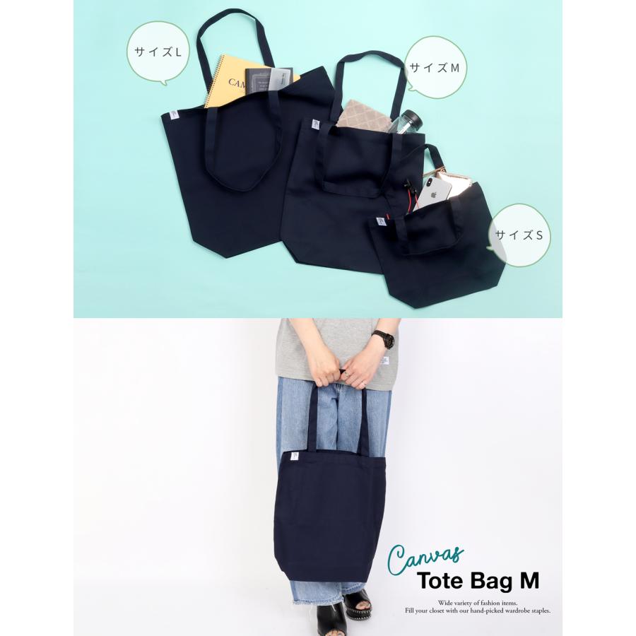 CAMPFREE トートバッグ 帆布 サブバッグ ミニトートバッグ バッグ