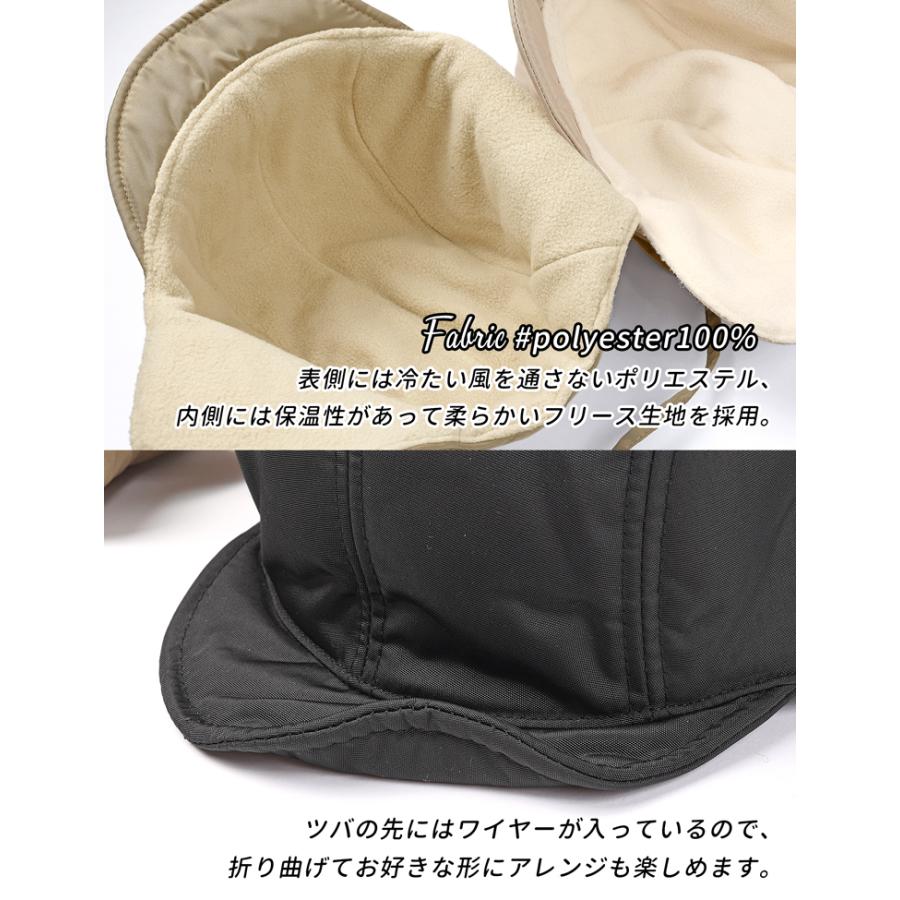 冬用 帽子 耳当て付き帽子 イヤーフラップキャップ レディース 冬用 帽子 耳当て付き帽子 イヤーフラップキャップ レディース