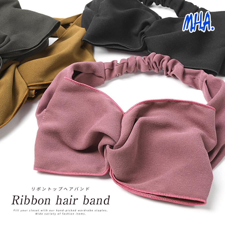 taaページです　固定リボンのヘアターバン　2点セールおまとめです A_ ヘアターバン ターバン ヘアバンド レディース リボントップ