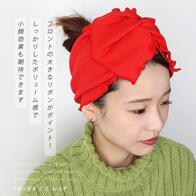 ヘアバンド レディース ヘアターバン 幅広 ヘアーバンド おしゃれ ヘアアクセサリー リボン ターバン ヘアアレンジ 太め リブ素材 汗止め 可愛い 洗顔 :21657:M.H.A.style - 通販 - Yahoo!ショッピング ヘアバンド レディース ヘアターバン 幅広 ヘアーバンド おしゃれ ヘアアクセサリー リボン ターバン ヘアアレンジ 太め リブ素材 汗止め 可愛い 洗顔 :21657:M.H.A.style - 通販 - Yahoo!ショッピング