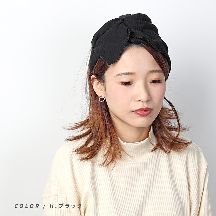 ヘアバンド レディース ヘアターバン 幅広 ヘアーバンド おしゃれ ヘアアクセサリー リボン ターバン ヘアアレンジ 太め リブ素材 汗止め 春 夏 秋 冬 M H A Style 通販 Yahoo ショッピング
