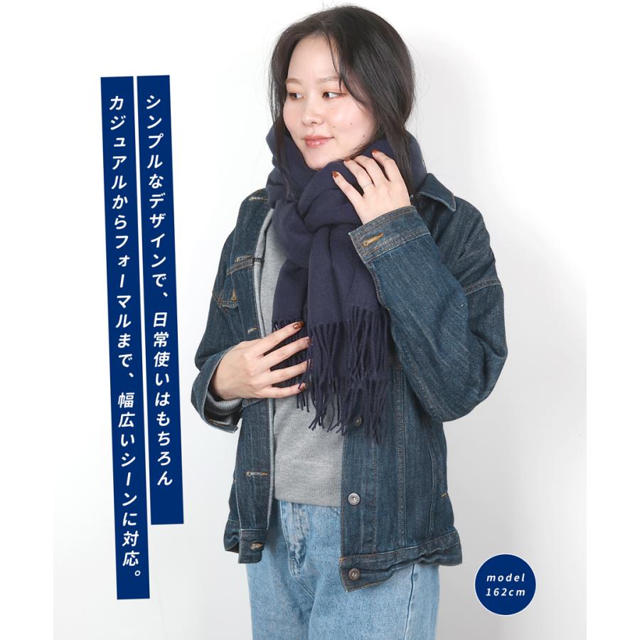 無地 単色 レディース 秋冬 マフラー 大判 ひざ掛け 羽織 ブランケット