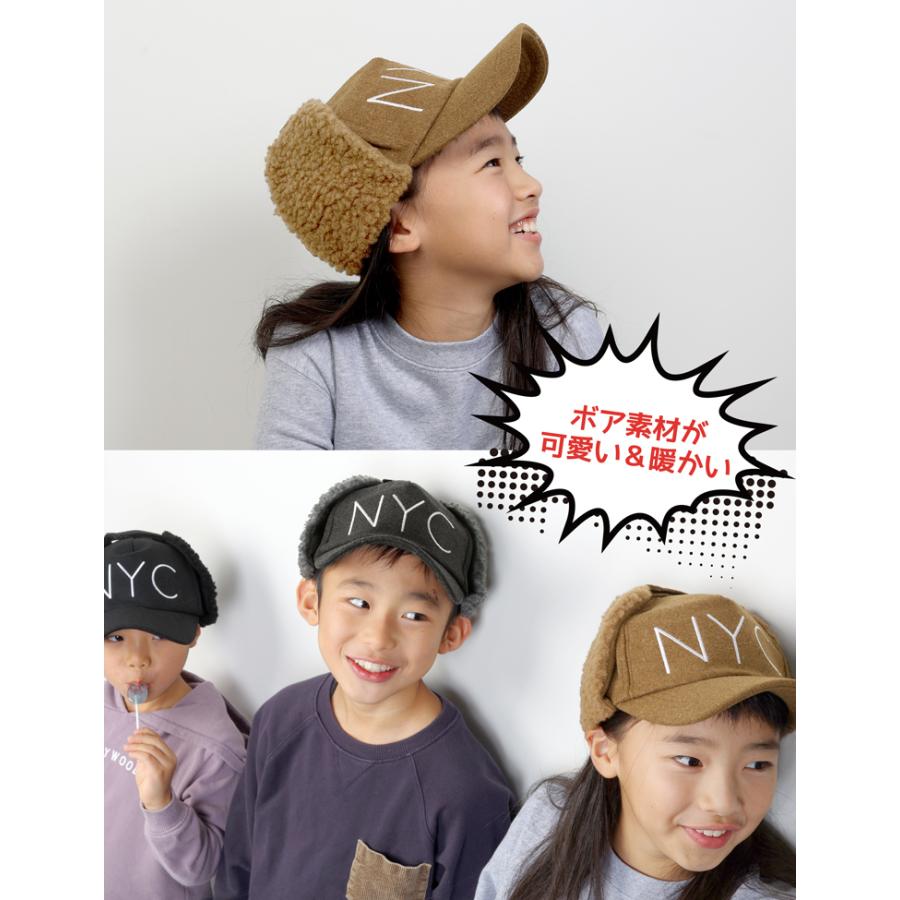 帽子 冬用 イヤーフラップキャップ キッズ ジュニア 秋冬 刺しゅう