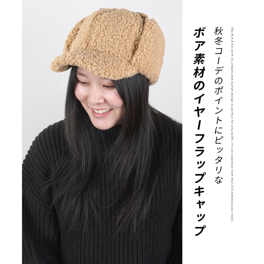 ファー フライトキャップ　冬　秋 黒　帽子 Y2K ファー フライトキャップ 冬 秋 黒 帽子 Y2K - メルカリ