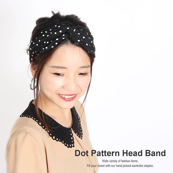 ヘアバンド レディース ターバン ドット柄 クロスヘアバンド クロスヘアバンド ヘアアクセ ヘアターバン 幅広 黒 赤 水玉 白 ベージュ M H A Style 通販 Yahoo ショッピング