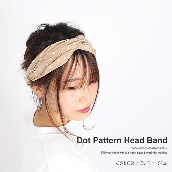 ヘアバンド レディース ターバン ドット柄 クロスヘアバンド クロスヘアバンド ヘアアクセ ヘアターバン 幅広 黒 赤 水玉 白 ベージュ M H A Style 通販 Yahoo ショッピング