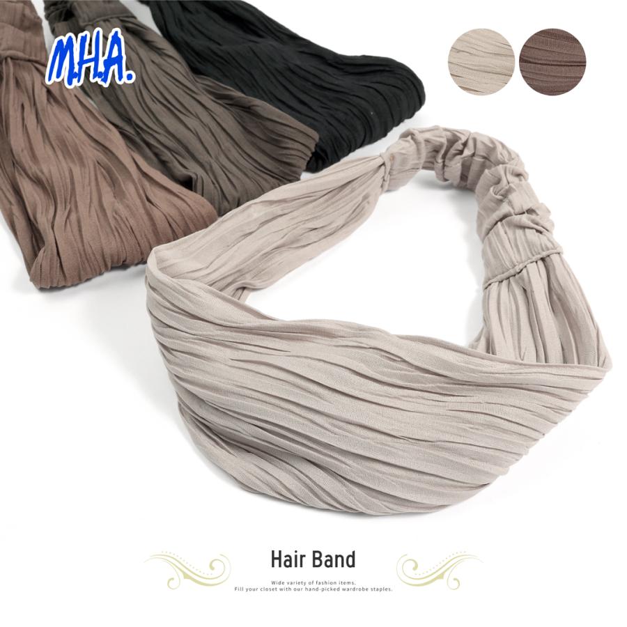 ヘアバンド レディース プリーツ クロスヘアバンド ターバン へアーバンド ヘッドバンド ヘアアクセサリー M H A Style 通販 Yahoo ショッピング