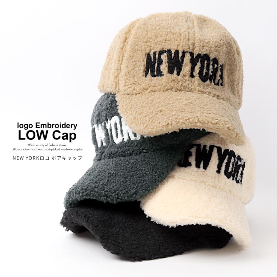 帽子 冬用 メール便 送料無料 ボアキャップ プードルファー レディース メンズ 秋冬 防寒 野球帽 スノーボード スキー ユニセックス ロー キャップ Mha M H A Style 通販 Yahoo ショッピング