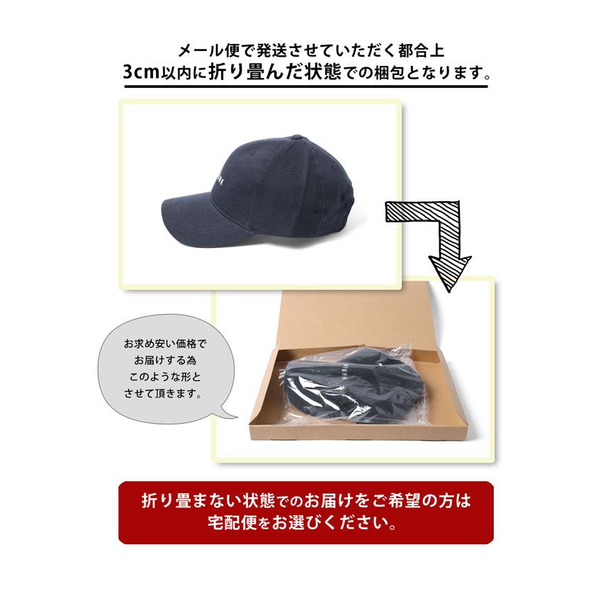 ツバなし 帽子 ペーパー ロールキャップ 夏 メンズ レディース フィッシャーマンズキャップ つばなし つば無し たためる 夏用 レディス 麦わら風 |  | 06