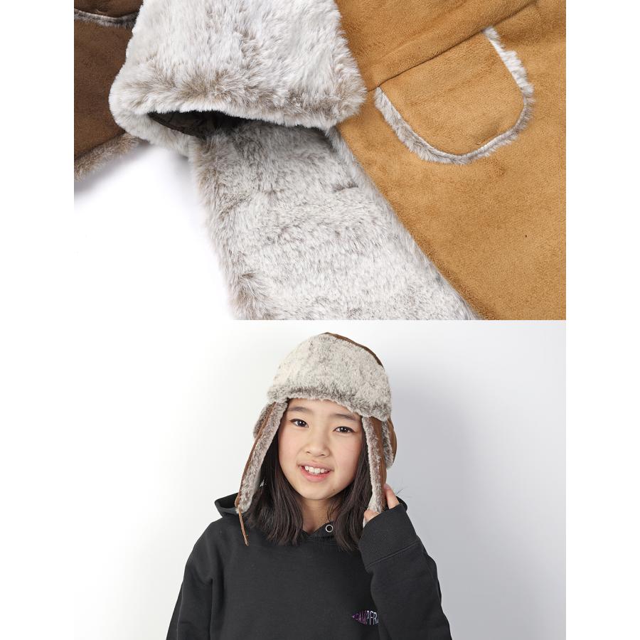 帽子 冬用 イヤーフラップキャップ ベロア調 キッズ ジュニアサイズ
