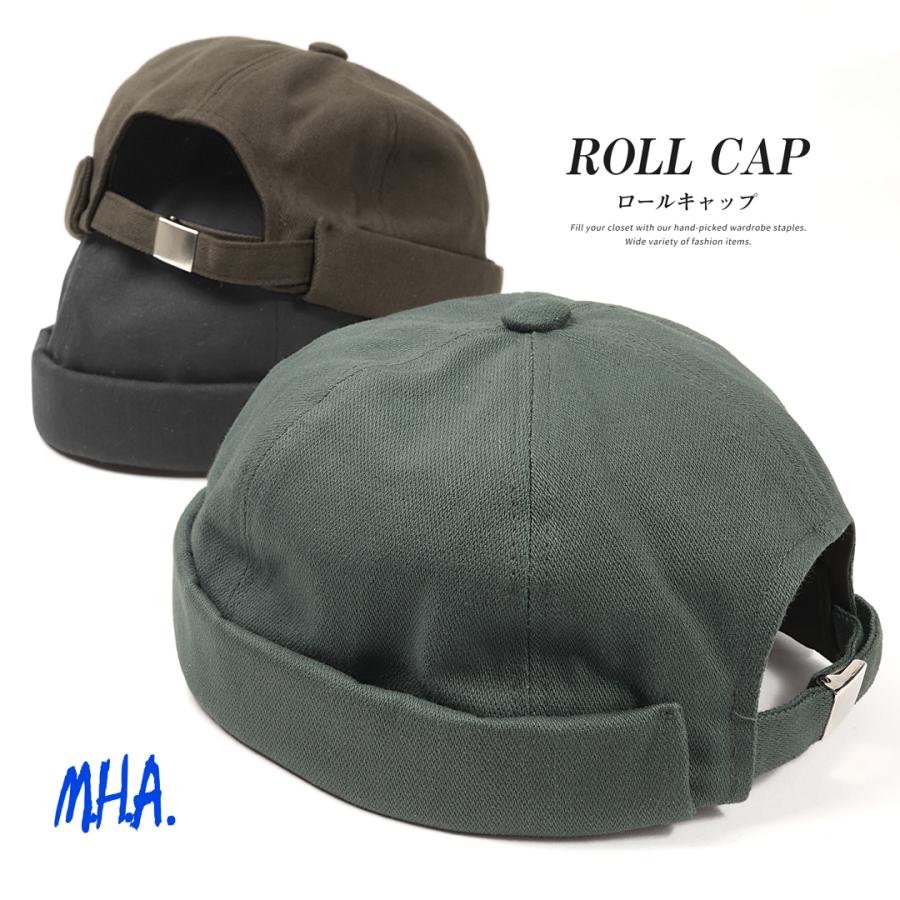 ホームレステイラーロールキャップ ツバなし 帽子 ロールキャップ フィッシャーマンズキャップ つばなし