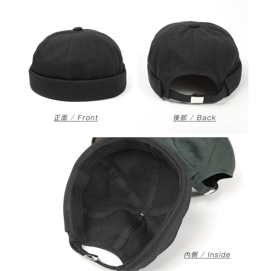 ツバなし 帽子 ロールキャップ フィッシャーマンズキャップ つばなし