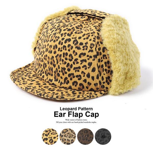ヒョウ柄 マフラーキャップ SPINNS（スピンズ） キャップ 帽子 マフラーにもなる耳付きフェイク