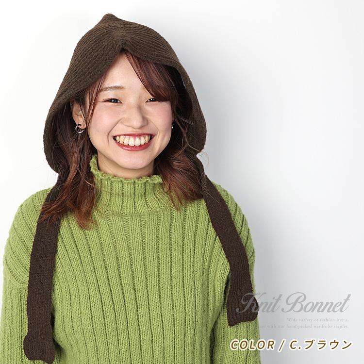 hinata様　おまとめ2点　ニット hinata様 おまとめ2点 ニット - トップス