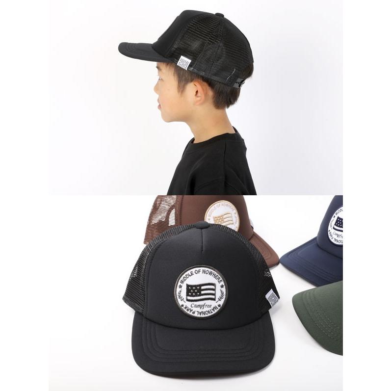 Campfree 兄弟 お揃い ペアルック 帽子 メッシュキャップ 子供 大人サイズ メンズ ジュニア 子供 男の子 親子 M H A Style 通販 Yahoo ショッピング