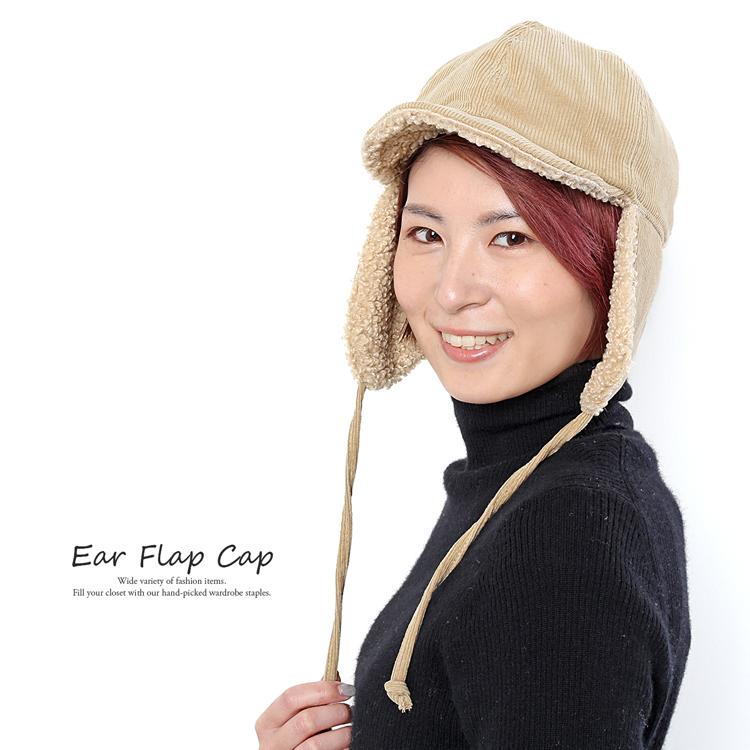 帽子 冬用 耳当て コーデュロイ ボアキャップ プードルファー