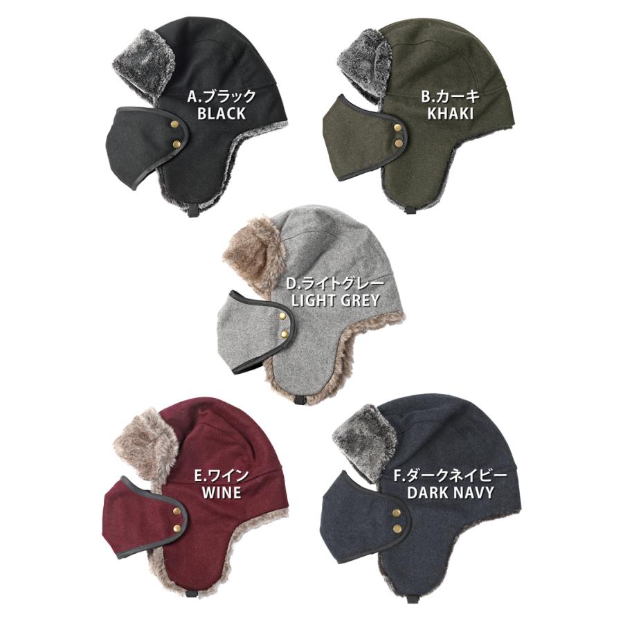 帽子 耳あて付き フライトキャップ 冬用 パイロットキャップ イヤー