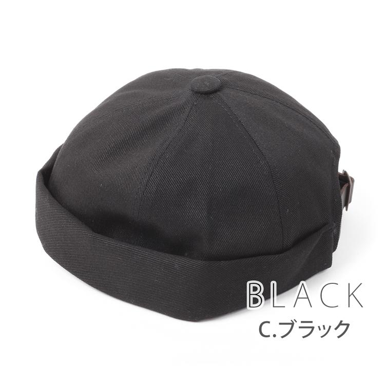 つばなし 帽子 フィッシャーマンズキャップ ハット メンズ つばなし 帽子 フィッシャーマンズキャップ ハット メンズ