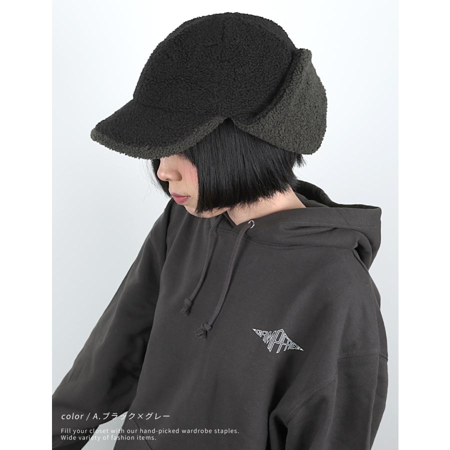 ボア イヤーフラップ キャップ 防寒 帽子 メンズ レディース 冬