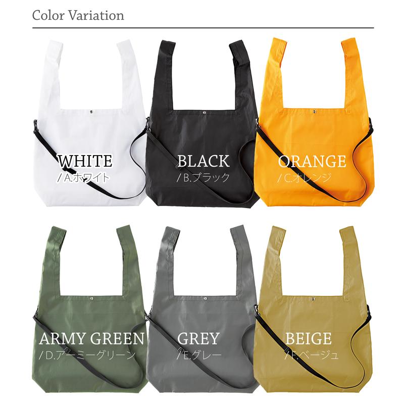 シーロ] 2wayマルシェバッグ ショッピングバッグ ショルダーバッグ