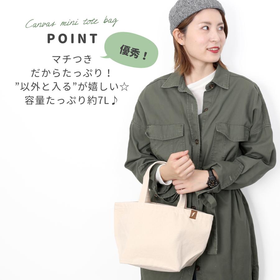 CAMPFREE トートバッグ 帆布 サブバッグ ミニトートバッグ 7L