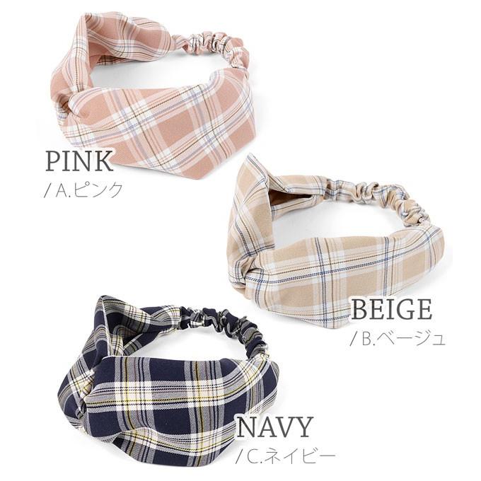 ヘアバンド レディース ターバン チェック柄 へアーバンド ヘッドバンド ヘアアクセサリー 無地 幅広 髪どめ M H A Style 通販 Yahoo ショッピング