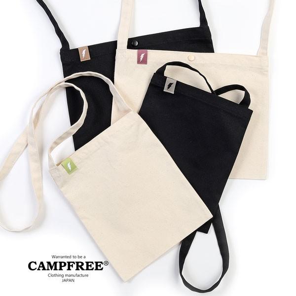 Campfree キャンプフリー 無地 サコッシュ ショルダーバッグ 綿 ユニセックス 前掛け ミニ サコッシュバッグ 小さめ 軽量 軽い 楽ギフ のし宛書