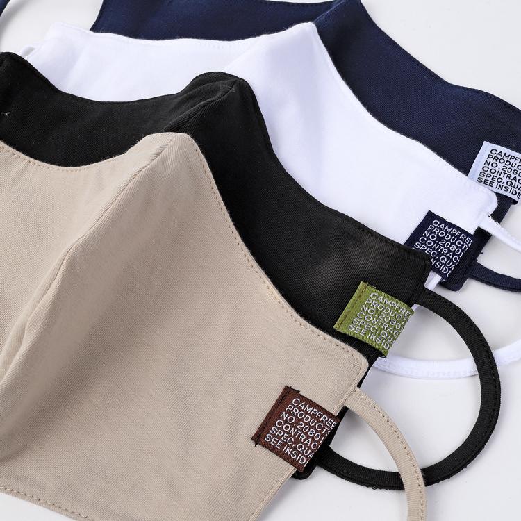 2重マスク 二重マスク 綿 マスクの上につける Tシャツ生地 オーバーマスク 重ね着マスク 布マスク 立体マスク 洗えるおしゃれマスク ワンポイントタグ |  | 19