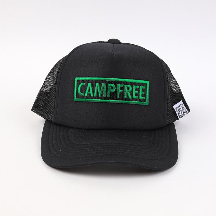 ロゴ刺繍 メッシュキャップ ワッペン ロゴ 兄弟 お揃い ペアルック