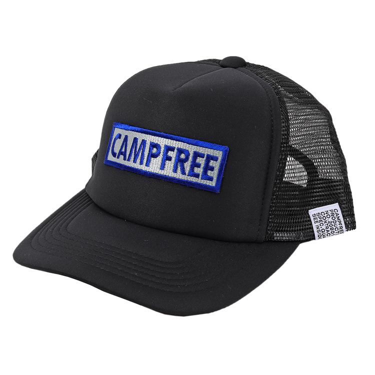 ロゴ刺繍 メッシュキャップ ワッペン ロゴ 兄弟 お揃い ペアルック