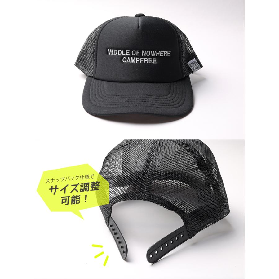 帽子 ロゴ刺繍 メッシュキャップ ジュニア メンズ キャップ 親子 兄弟