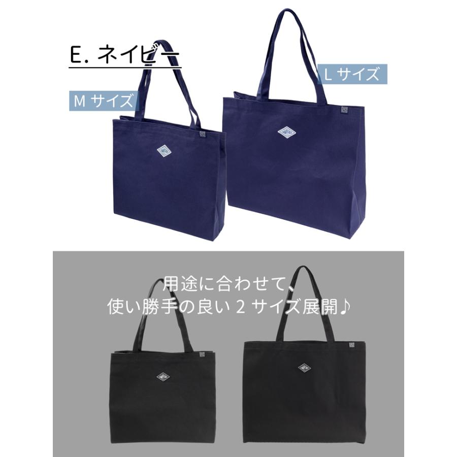トートバッグ 帆布 サブバッグ ミニトートバッグ レディース メンズ 