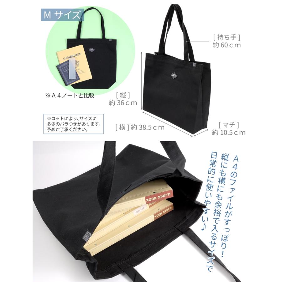 トートバッグ 帆布 サブバッグ ミニトートバッグ レディース メンズ