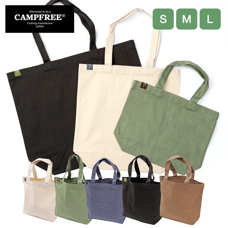 サブバッグ トートバッグ 帆布 ミニトートバッグ CAMPFREE バッグ 