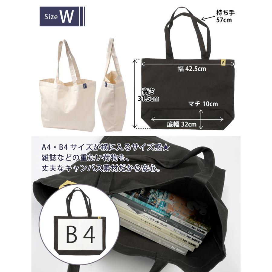 CAMPFREE トートバッグ 帆布 サブバッグ バッグ トート レディース
