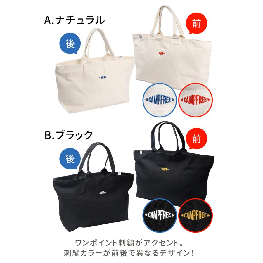 CAMPFREE トートバッグ 帆布 サブバッグ メンズ レディース ブランド